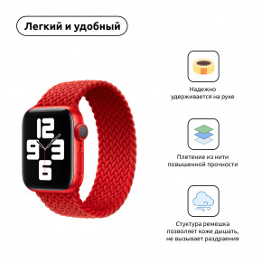  Armorstandart Braided Solo Loop  Apple Watch 42mm/44mm Red Size 10 (172 mm) (ARM58083) 3