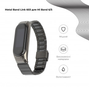  Armorstandart Metal Band Link 603  Xiaomi Mi Band 6/5 Matte Black (ARM59066) 4