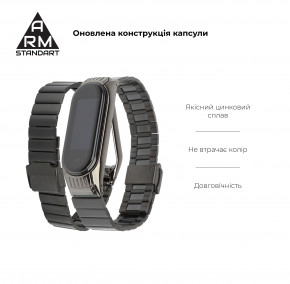  Armorstandart Metal Band Link 603  Xiaomi Mi Band 6/5 Matte Black (ARM59066) 6