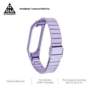  Armorstandart Metal Band Link 603  Xiaomi Mi Band 6/5 Light Purple (ARM59067) 5