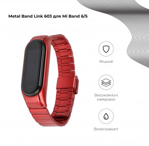  Armorstandart Metal Band Link 603  Xiaomi Mi Band 6/5 Red (ARM59068) 4