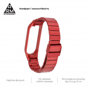  Armorstandart Metal Band Link 603  Xiaomi Mi Band 6/5 Red (ARM59068) 5