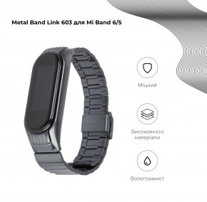  Armorstandart Metal Band Link 603  Xiaomi Mi Band 6/5 Titanium Gray (ARM59069) 4