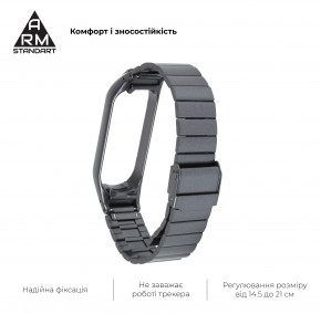  Armorstandart Metal Band Link 603  Xiaomi Mi Band 6/5 Titanium Gray (ARM59069) 5