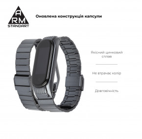  Armorstandart Metal Band Link 603  Xiaomi Mi Band 6/5 Titanium Gray (ARM59069) 6