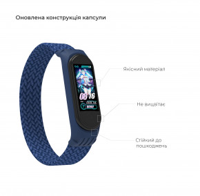  ArmorStandart Braided Solo Loop  Xiaomi Mi Band 4/5/6 Blue size S (ARM59178) 5