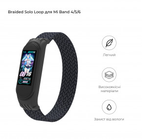  ArmorStandart Braided Solo Loop  Xiaomi Mi Band 4/5/6 Charcoal size S (ARM59179) 4