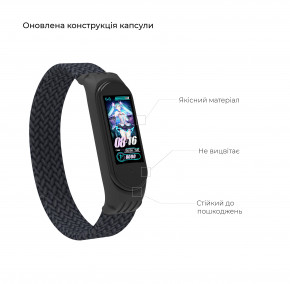  ArmorStandart Braided Solo Loop  Xiaomi Mi Band 4/5/6 Charcoal size S (ARM59179) 5