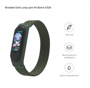  ArmorStandart Braided Solo Loop  Xiaomi Mi Band 4/5/6 Khaki size S (ARM59180) 4