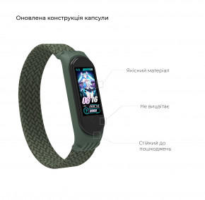  ArmorStandart Braided Solo Loop  Xiaomi Mi Band 4/5/6 Khaki size S (ARM59180) 5