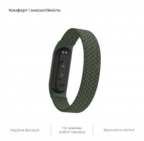  ArmorStandart Braided Solo Loop  Xiaomi Mi Band 4/5/6 Khaki size S (ARM59180) 6