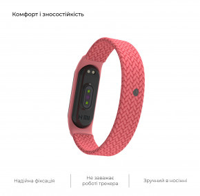  ArmorStandart Braided Solo Loop  Xiaomi Mi Band 4/5/6 Pink size S (ARM59181) 6