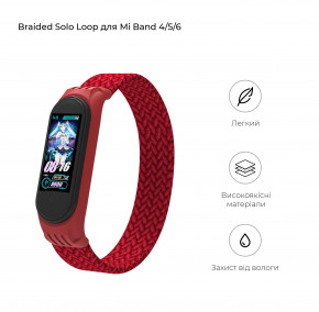  ArmorStandart Braided Solo Loop  Xiaomi Mi Band 4/5/6 Red size S (ARM59182) 4