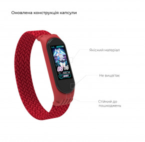  ArmorStandart Braided Solo Loop  Xiaomi Mi Band 4/5/6 Red size S (ARM59182) 5