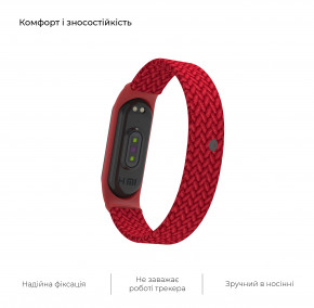  ArmorStandart Braided Solo Loop  Xiaomi Mi Band 4/5/6 Red size S (ARM59182) 6