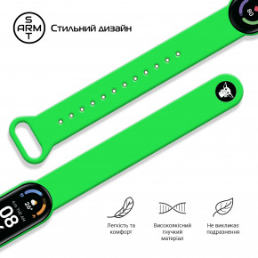  ArmorStandart This is the Way  Xiaomi Mi Band 6/5 BY Green (ARM59257) 4