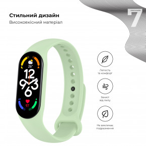  ArmorStandart Xiaomi Mi Band 7/6/5 New Style Matcha (ARM61902) 4