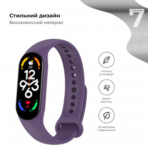  ArmorStandart Xiaomi Mi Band 7/6/5 New Style Purple (ARM61905) 4