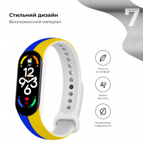  ArmorStandart Xiaomi Mi Band 7/6/5 New Style Blue - Yellow (ARM61907) 4