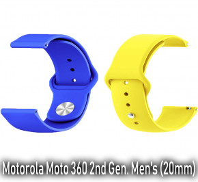   Ukrainian Freedom BeCover  Motorola Moto 360 2nd Gen. Mens (20mm) Yellow- Blue (707819)