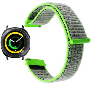   Primo   Samsung Gear Sport SM-R600 - Green