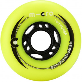  Micro Performance 80 mm yellow MSA-SRWH-YL 3