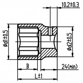   3/4 30 CrV ULTRA (6075302) 4