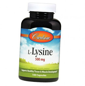  Carlson Labs L-Lysine 100  (27353004)