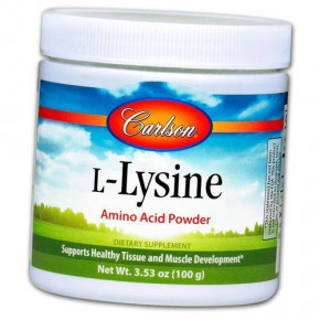  Carlson Labs L-Lysine Powder 100 (27353001)