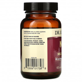  Dr. Mercola NAC with Milk Thistle 60  4