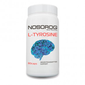  Nosorog L-Tyrosine 80 