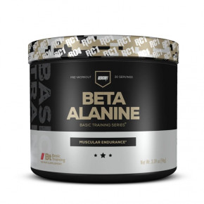  Redcon1 Beta-Alanine 96  