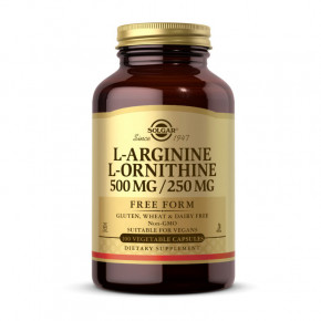 Solgar L-Aginine L-Ornithine 500/250 100 veg caps