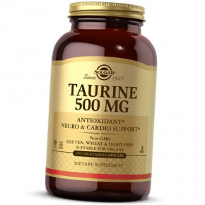  Solgar Taurine 500 250  (27313009)