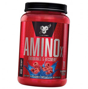  BSN Amino -X 1010g Blue Raspberry