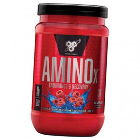  BSN Amino -X 435g Blue Raspberry