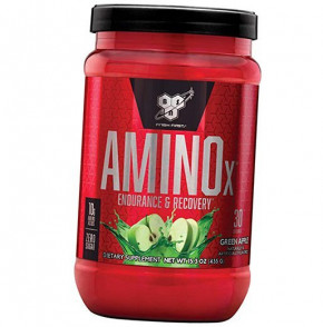  BSN Amino X 435 Green Apple (47958)