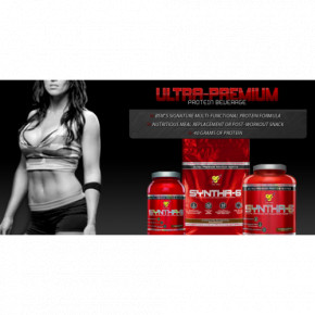  BSN Syntha-6 1,32  strawberry 4