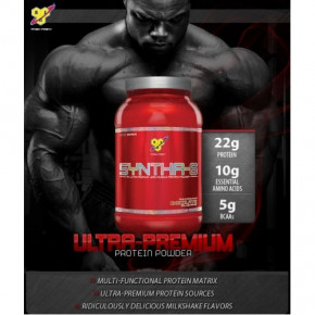  BSN Syntha-6 1,32  strawberry 5