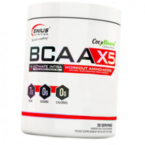     Genius Nutrition BCAA-X5 360 ʳ- (28562002)