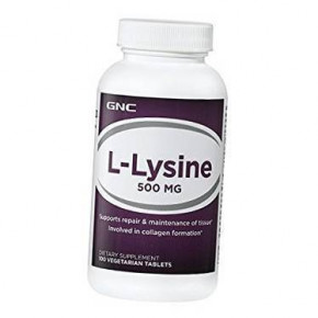  GNC L-Lysine 500 100  (27120011)