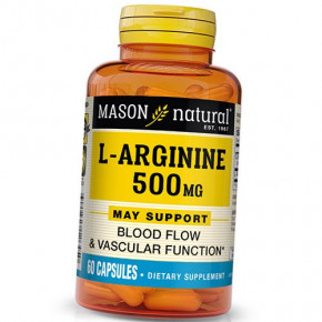  Mason Natural L-Arginine 500 60  (27529001)