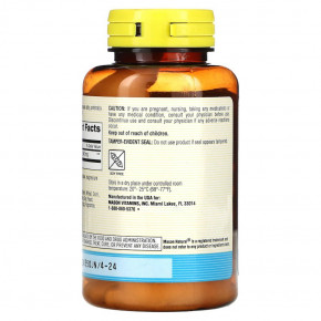  Mason Natural NAC 500 mg 60   3