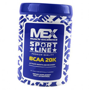  Mex Nutrition BCAA 20K 520  