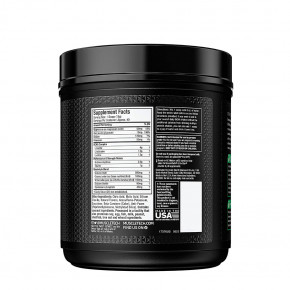  Muscletech Amino Build 614  - 3