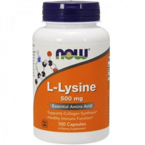  Now Foods L-Lysine 500mg 100  (100-98-8617493-20)