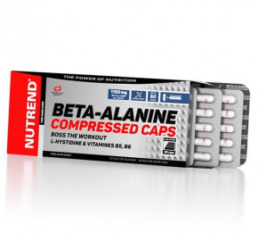  Nutrend Beta-Alanine Compressed 90 (27119007)