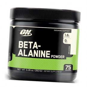  Optimum nutrition Beta Alanine 200   (27092004)