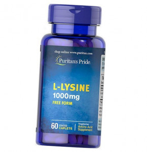  Puritans Pride L-Lysine 1000 mg 60caps