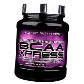  Scitec Nutrition BCAA Xpress 700 pink lemon (46890)